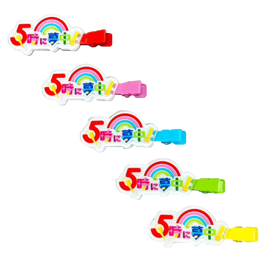6814cc6980c8d8ba251b12e0