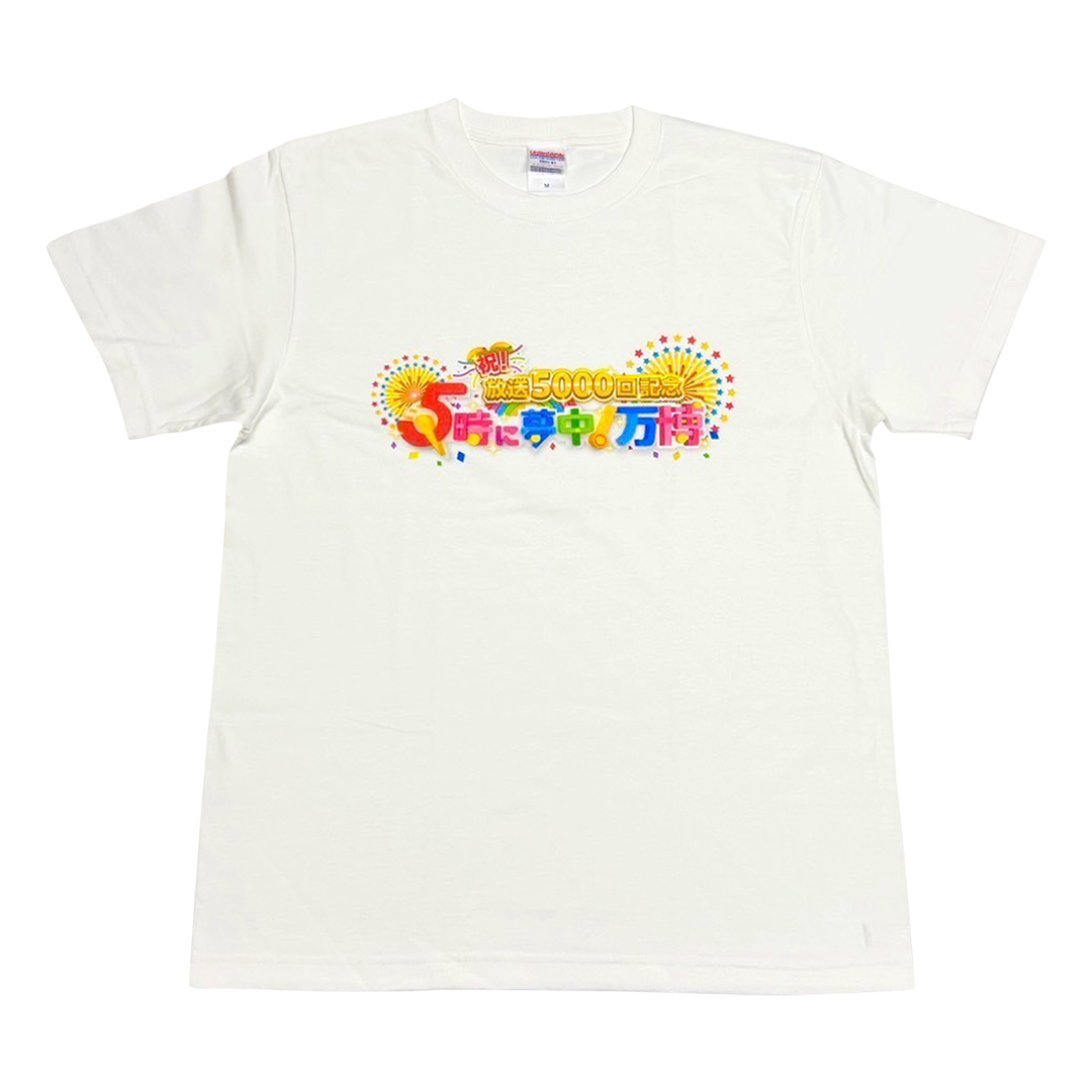 ミヨちゃぶ✕2 ふたばみにゃとアクリルスタンド - 双葉湊音 OFFICIAL SHOP『音