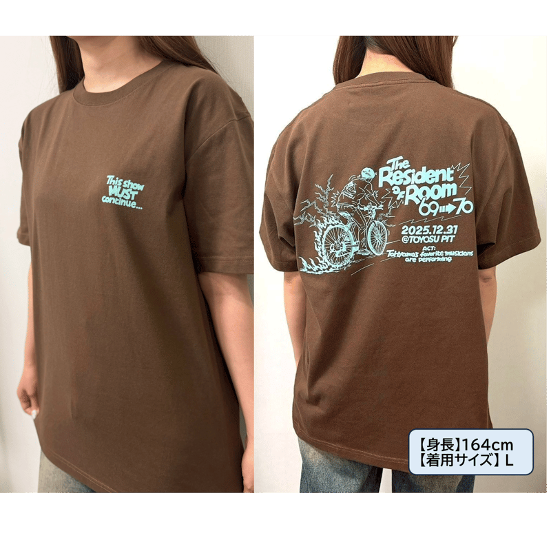 70号室の住人】番組続けTシャツ（ブラウン） | 9ちゃん屋 -TOKYO MX