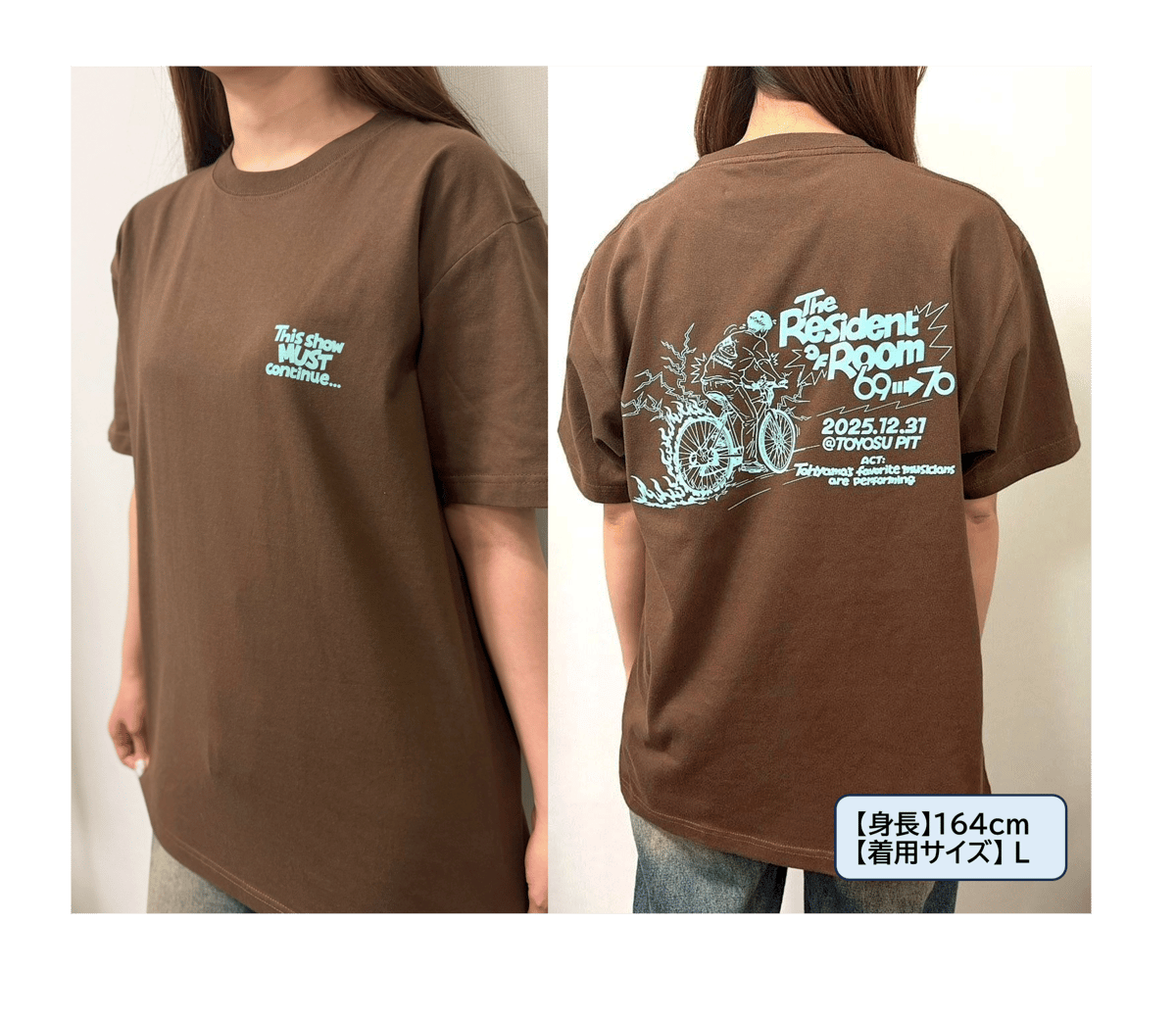 礼賛　武道館 T-SHIRT / ブラウン　XL 礼賛 / Official Goods Shop