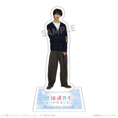 曽野舜太 | STORES