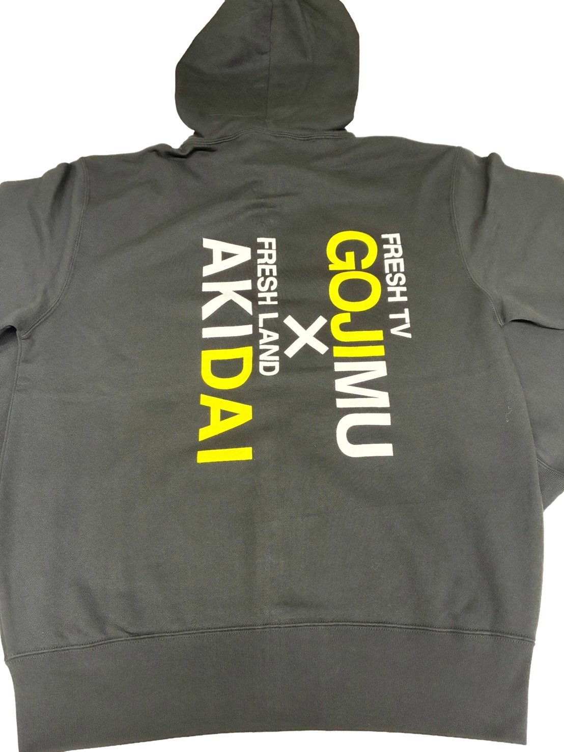 ニコアンド［be with M］Misayoハギパーカー ニコアンド(niko and