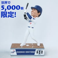 [新品] [別売り可]❗️大谷翔平ボブルヘッド 二刀流2体セット 大谷翔平二刀流デュアルボブルヘッド | 9ちゃん屋 -TOKYO MX Official