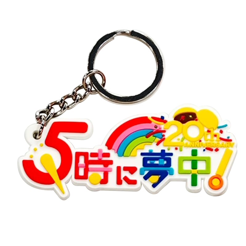 ナンバーナイン　キーホルダー5個セット Number⑨ LOGO MOTIF KEY HOLDER / ナンバーナイン ロゴ