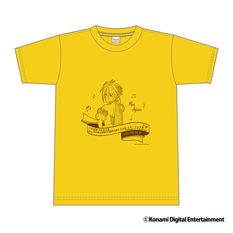 9ちゃん屋 -TOKYO MX Official Shop-