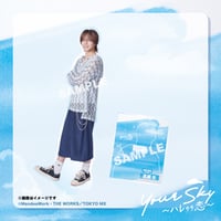 ONELOVEONEHEART 相原 一心 アクスタ 花村蒼空（相原一心）アクリルスタンド／ドラマ『Your Sky ハレのち恋