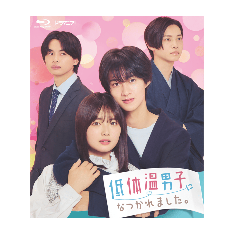 【おこさまぷれ〜と。】ポスター 直筆サイン入り 初期メン おこさまぷれ〜と。🍽 チャンネル登録者119万人 on X: 