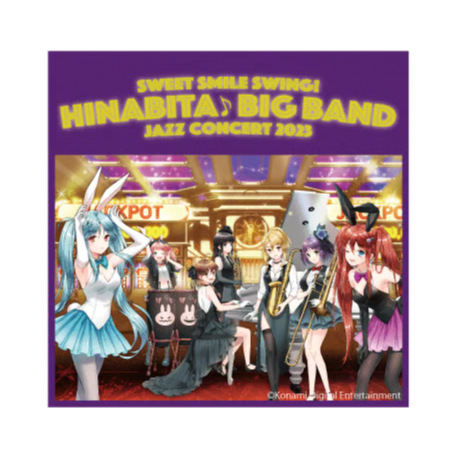 ひなビタ♪】CD「SWEET SMILE SWING！-HINABITA♪ BIG BAND