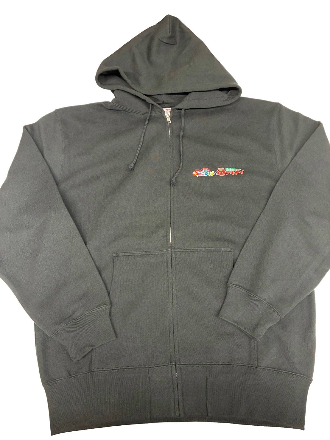 5時に夢中！万博】パーカー（黒） | 9ちゃん屋 -TOKYO MX