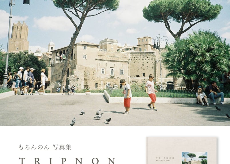写真集TRIPNON #1 VENICE_ROME | moron_non