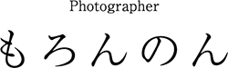 moron_non