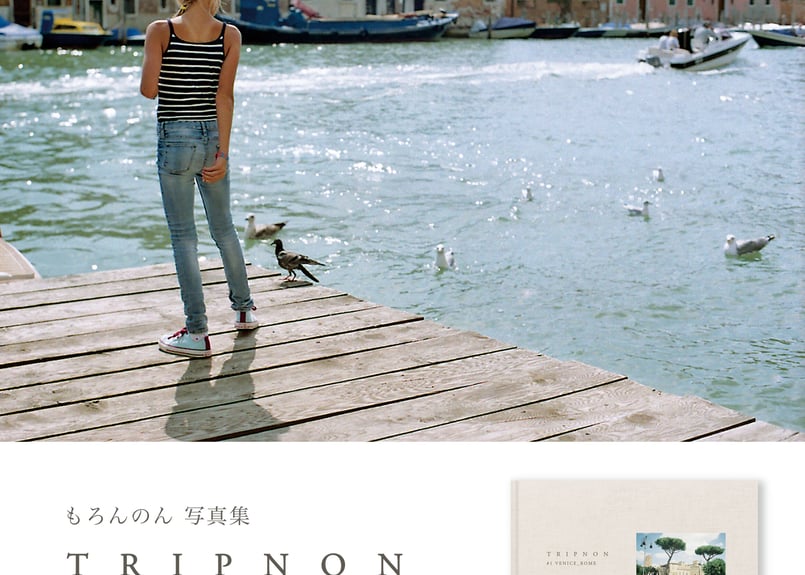 写真集TRIPNON #1 VENICE_ROME | moron_non