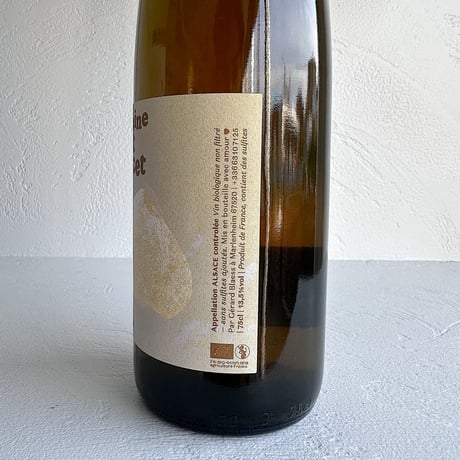 <ORANGE> Pinot Gris STZ 2018 / Domaine Petit Poucet