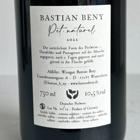 <SPARKLING,RED> Pet Naturel 2022 / Bastian Beny