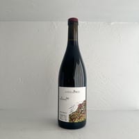<RED> Les Ermitures 2023 / La Vigne du Perron