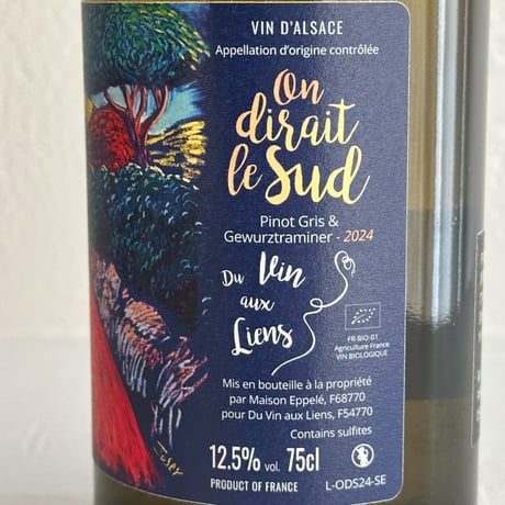 <WHITE> On Dirait le Sud 2024 / Du Vin Aux Liens