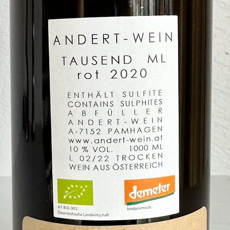 <RED> Rot 2020 (1000ml) / Andert Wein