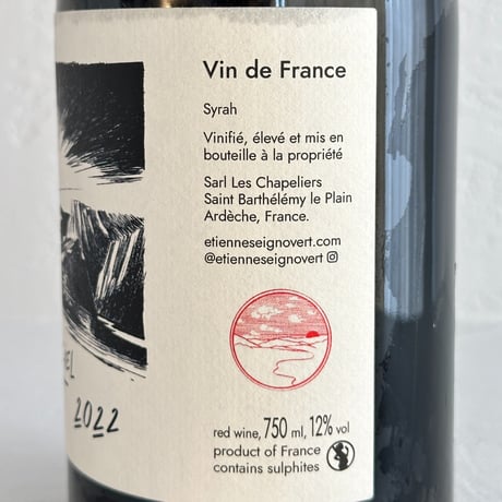 <RED> Les feux du ciel 2022 / Etienne Seignovert