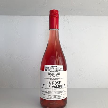 <ROSE> La Rose et le Vampire / Slobodne Vinarstvo