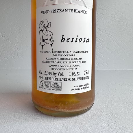 <ORANGE,SPARKLING> besiosa 2021 / CROCIZIA