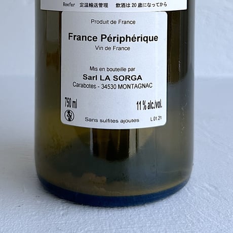 <ORANGE> France Peripherique 2021 / La Sorga
