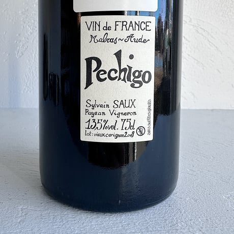 <RED>Pechigo Rouge 2009 / Sylvain Saux