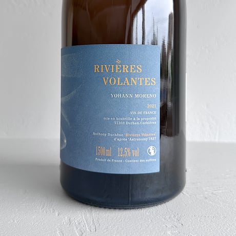 <ORANGE> Rivieres volantes 2021(1500ml)  / Yohan Moreno