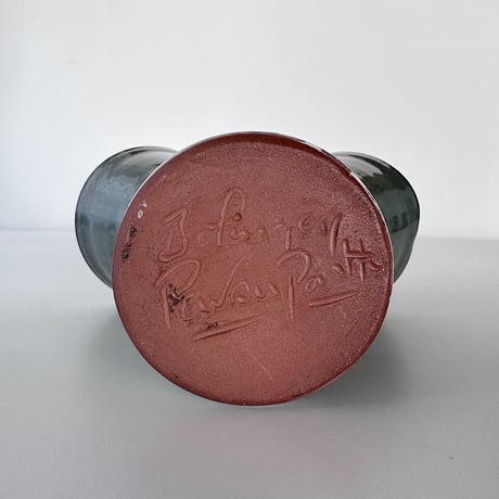 Bolingey pinched vase -marine blue