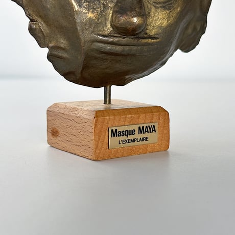 MAYA mask object