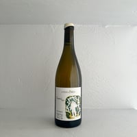 <WHITE> Katarina 2023 / La Vigne du Perron