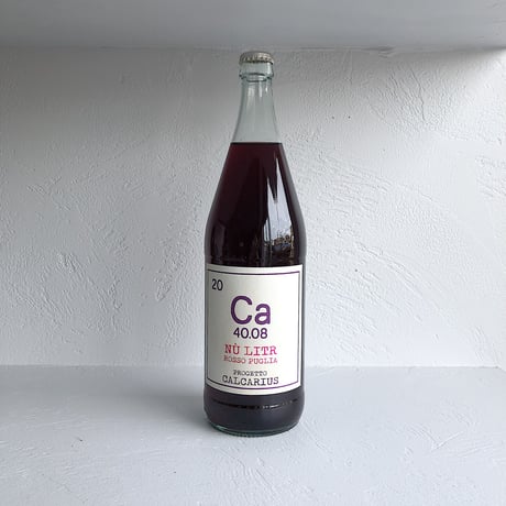 <RED> Nu Litr Rosso Negroamaro 2021 / Calcarius