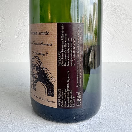 ＜WHITE> Boisson vivante A L’abordage! 2021 / Fraicois Blanchard