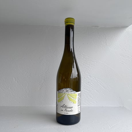 <WHITE> Altiesse en Paradis 2019 / Luc Bauer