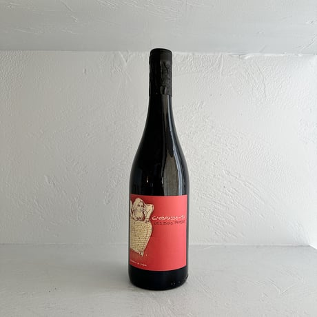 <RED> Embrasse-Moi 2024 / Les Bois Perdus