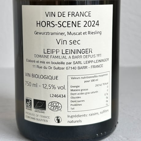 <ORANGE> Hors-Scene 2024 / Leipp Leininger