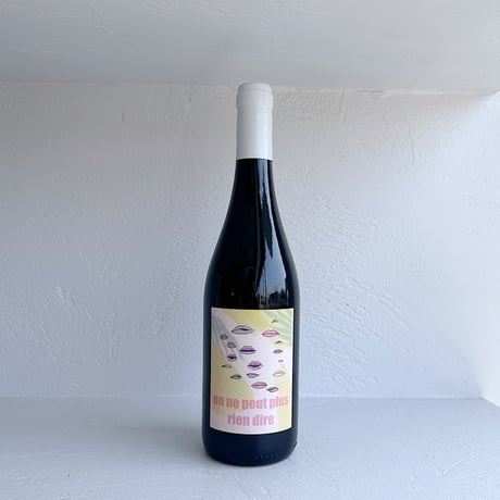 <RED> On ne peut plus rien dire 2017 / Vins et Volailles