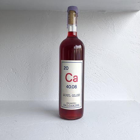 <RED> Soul Glou 2021 / Calcarius