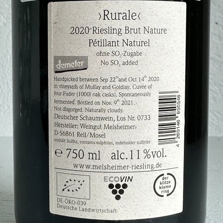 <SPARKLING,WHITE> Rurale Riesling Brut Nature Petillant Naturel 2020 / Weingut Melsheimer