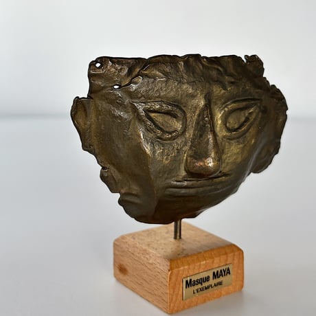 MAYA mask object