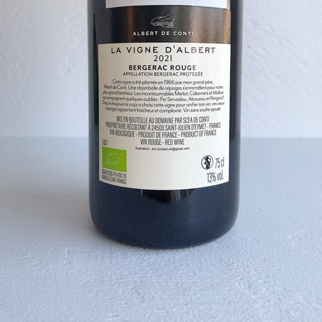 <RED> La Vigne d'Albert 2021 / Domaine Albert de Conti