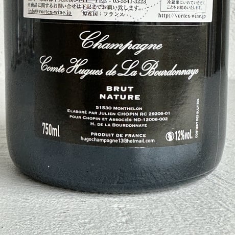 <Champagne> Blanc de Blancs Brut Nature / Comte Hugues de la Bourdonnaye