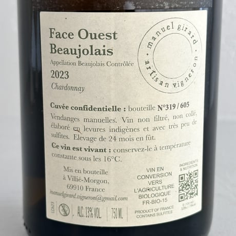 <WHITE> Face Ouest 2023 / Manuel Girard