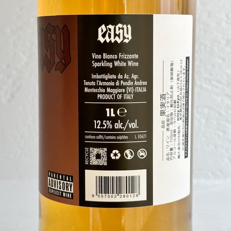 <SPARKLING,ORANGE> EASY-Vino Bianco Frizzante 2021(1000ml) / Tenuta l’Armonia