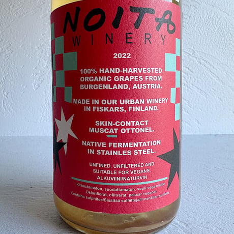 <ORANGE> Noita Behemoth 2022 / Noita Winery