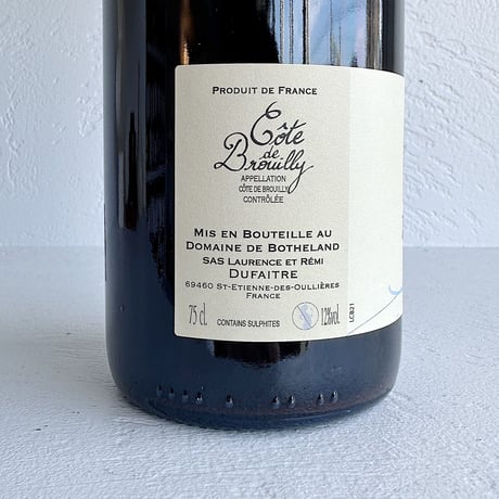<RED> Cote de Brouilly 2021 / Remi Dufaitre