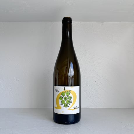 <WHITE> 0 Ohm Weiss 2022 / Moritz Kissinger