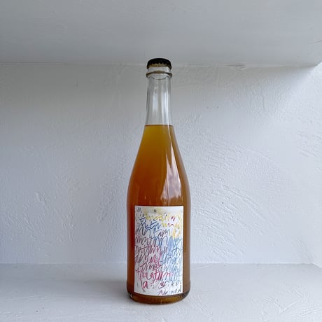 <SPARKLING,WHITE> IKOR 2021 / KARNAGE