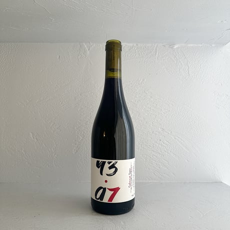 <RED> 4937 2023 / Atelier 7