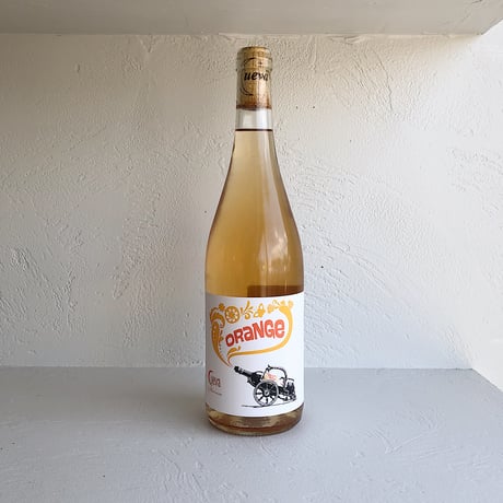 <ORANGE> Orange lot2 / Bodega Cueva