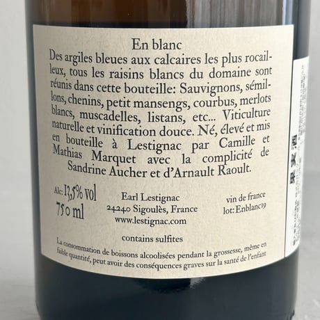 <WHITE> En Blanc XIX 2019 / Chateau LESTIGNAC